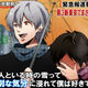 Image for article titled Lovers in the Snow Spawn Anime Art Meme